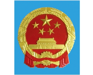 天津徽章牌